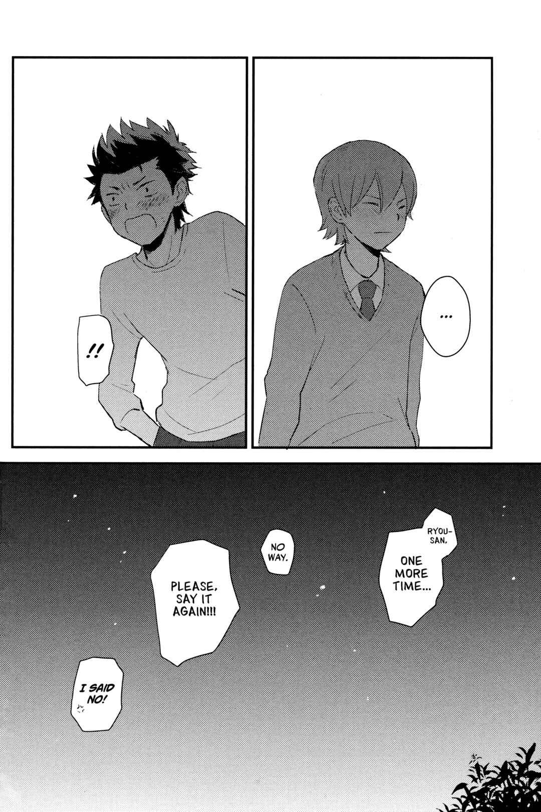 Page 29 Chapter Unknown_8f7c Diamond no Ace - Usotsuki Jichuu no Hakoniwa (Doujinshi)