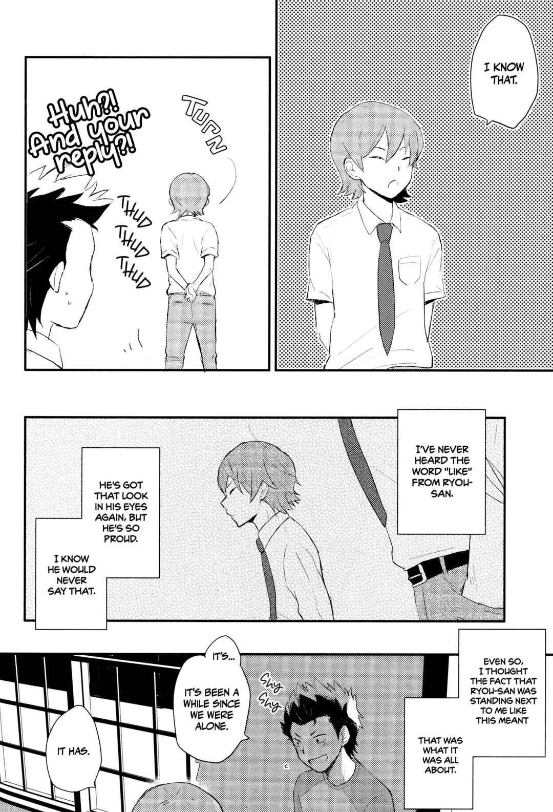 Page 5 Chapter Unknown_8f7c Diamond no Ace - Usotsuki Jichuu no Hakoniwa (Doujinshi)