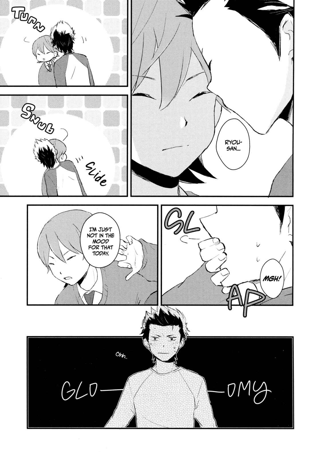 Page 6 Chapter Unknown_8f7c Diamond no Ace - Usotsuki Jichuu no Hakoniwa (Doujinshi)