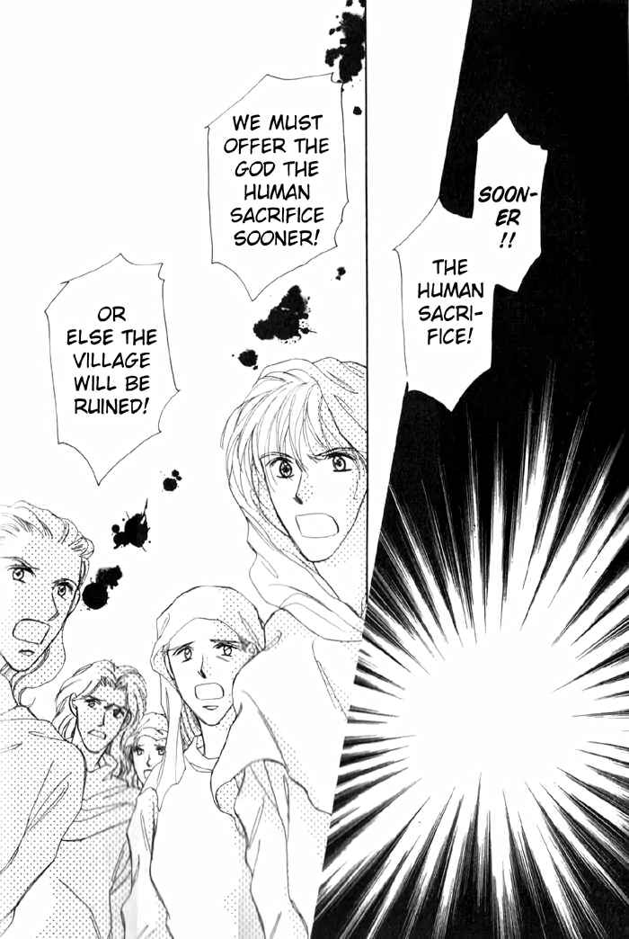 Page 13 Chapter 2 Tenshi no Fukuin