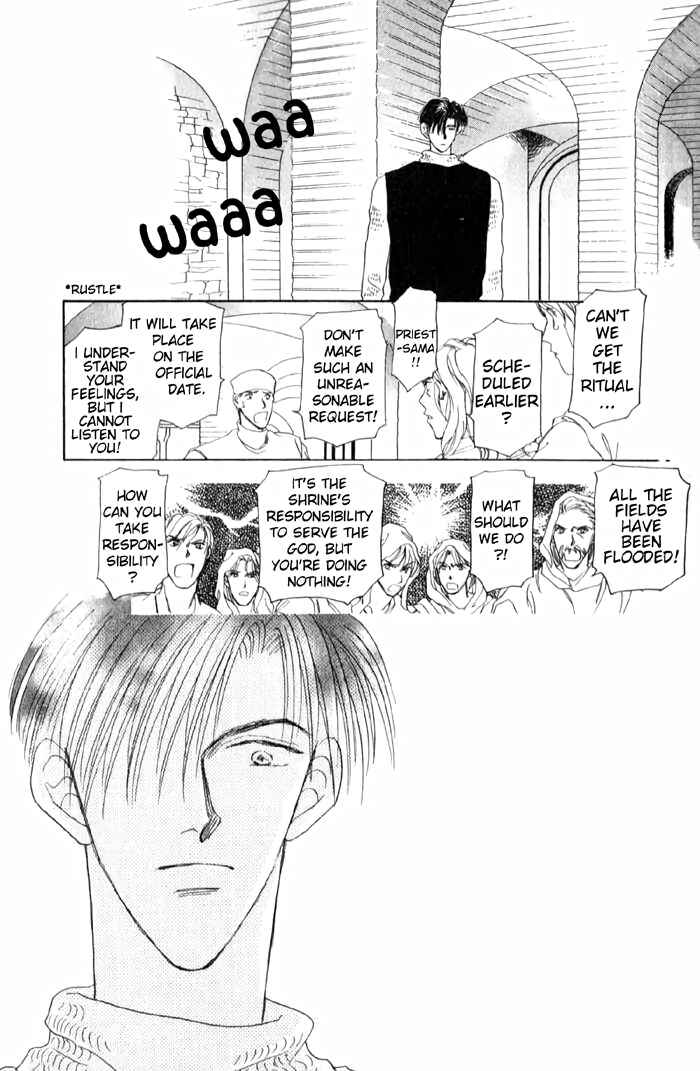 Page 14 Chapter 2 Tenshi no Fukuin