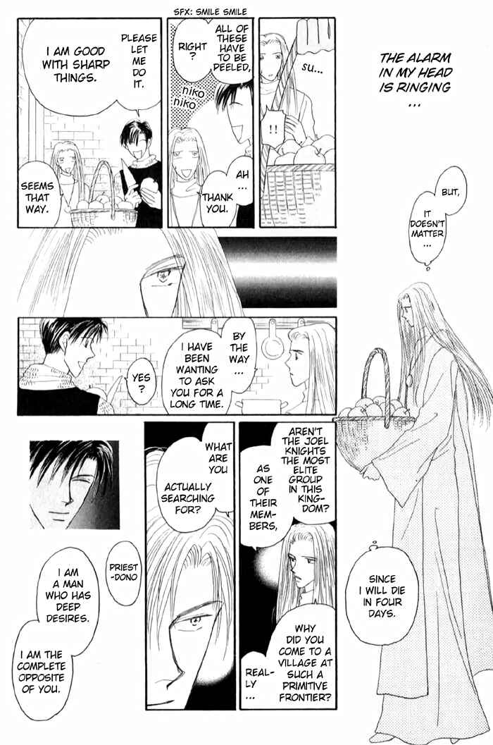 Page 20 Chapter 2 Tenshi no Fukuin