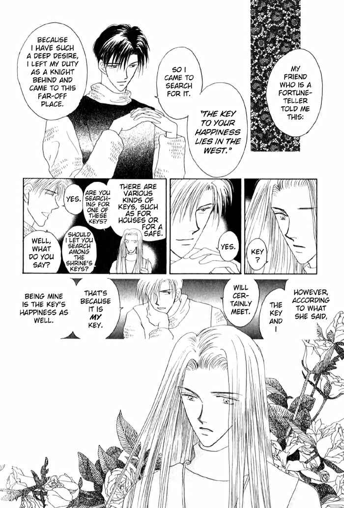 Page 21 Chapter 2 Tenshi no Fukuin