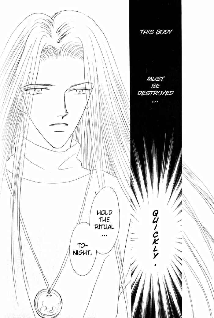 Page 27 Chapter 2 Tenshi no Fukuin