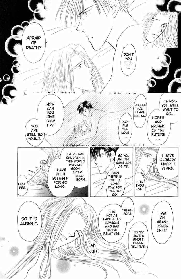 Page 8 Chapter 2 Tenshi no Fukuin