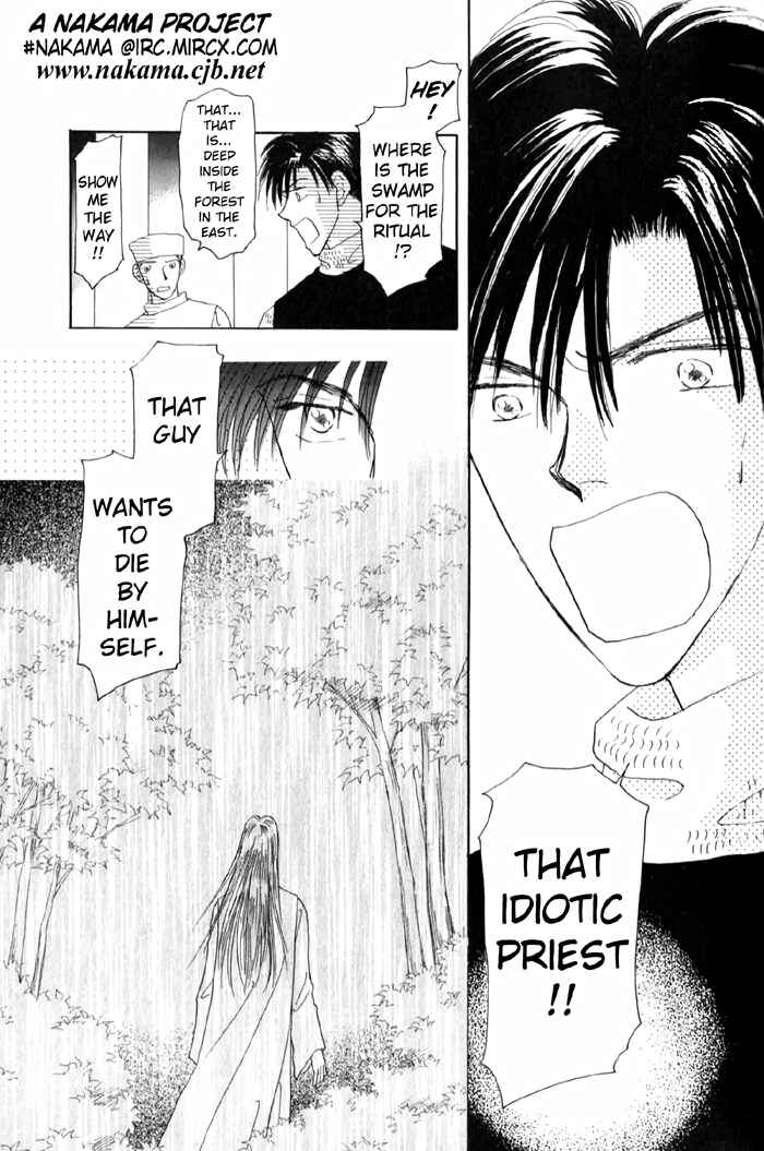 Page 18 Chapter 3 Tenshi no Fukuin