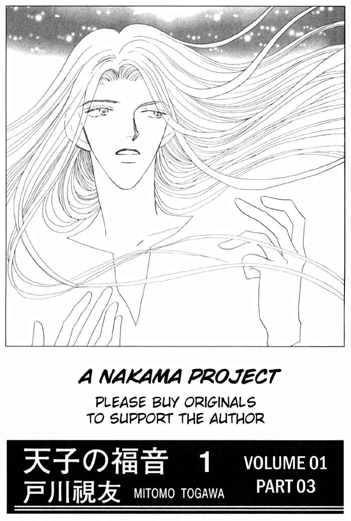 Page 2 Chapter 3 Tenshi no Fukuin