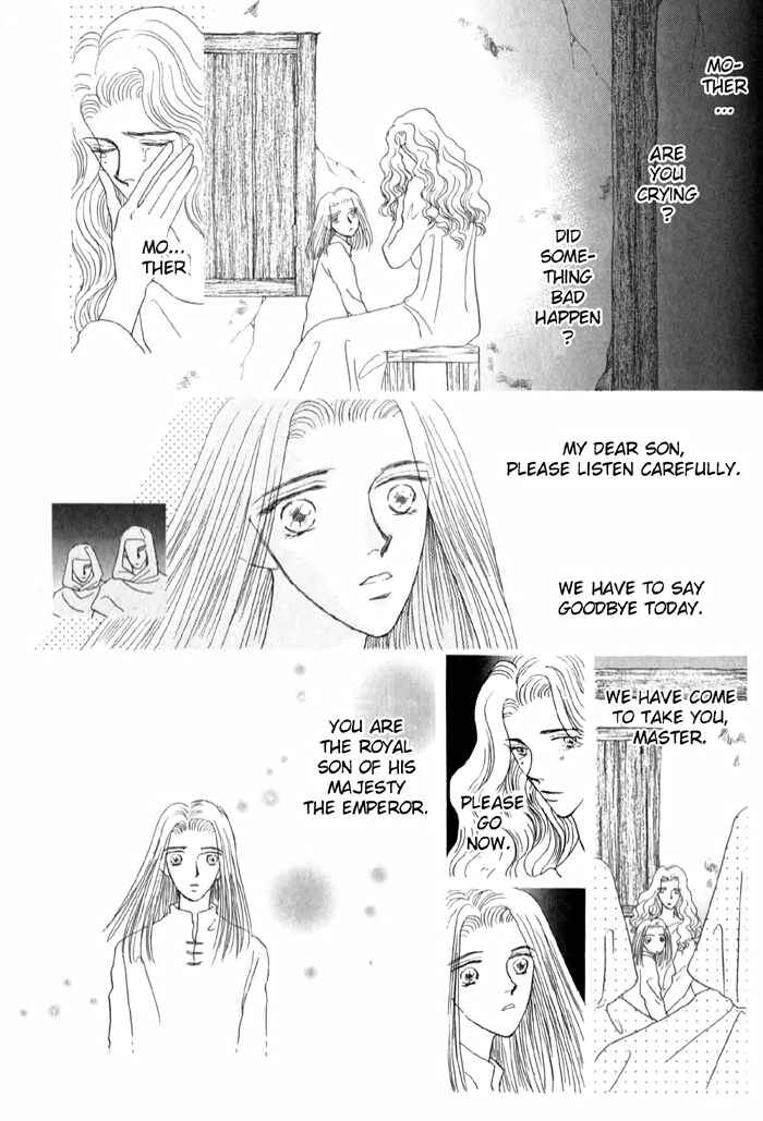 Page 6 Chapter 3 Tenshi no Fukuin