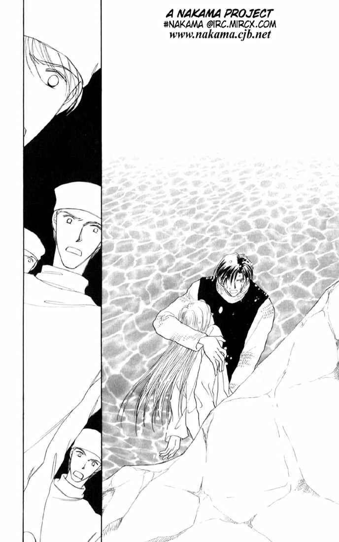 Page 10 Chapter 4 Tenshi no Fukuin
