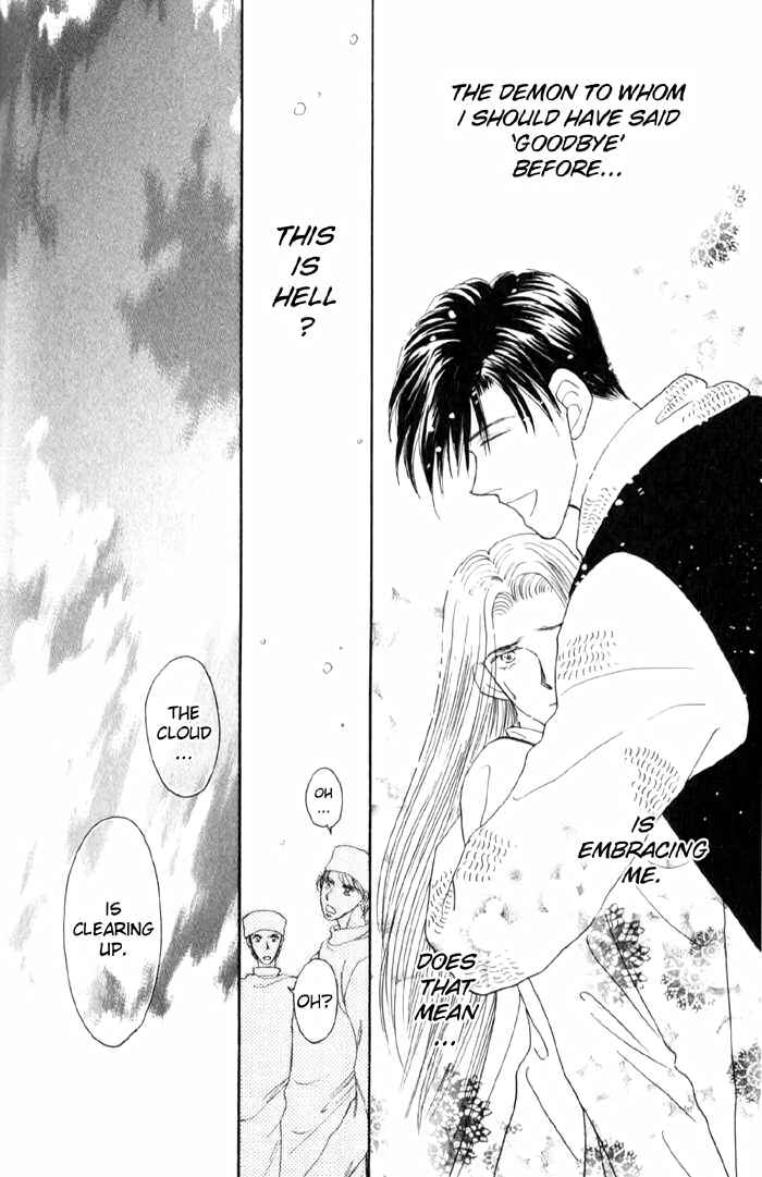 Page 15 Chapter 4 Tenshi no Fukuin