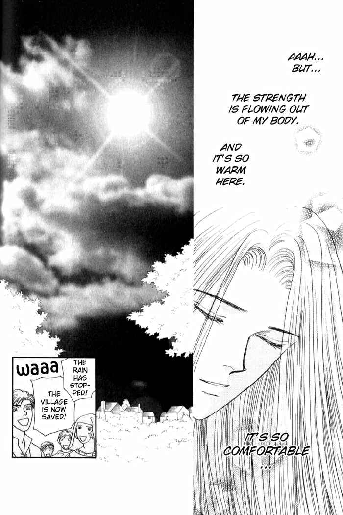 Page 19 Chapter 4 Tenshi no Fukuin
