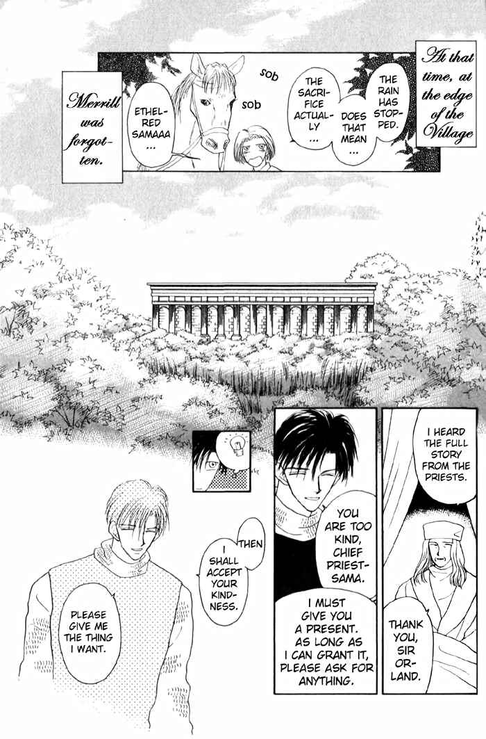 Page 20 Chapter 4 Tenshi no Fukuin
