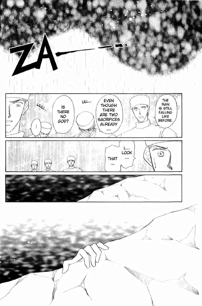 Page 9 Chapter 4 Tenshi no Fukuin