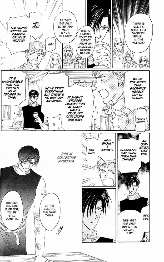 Page 16 Chapter 1 Tenshi no Fukuin