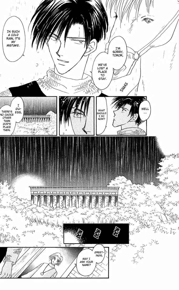 Page 18 Chapter 1 Tenshi no Fukuin