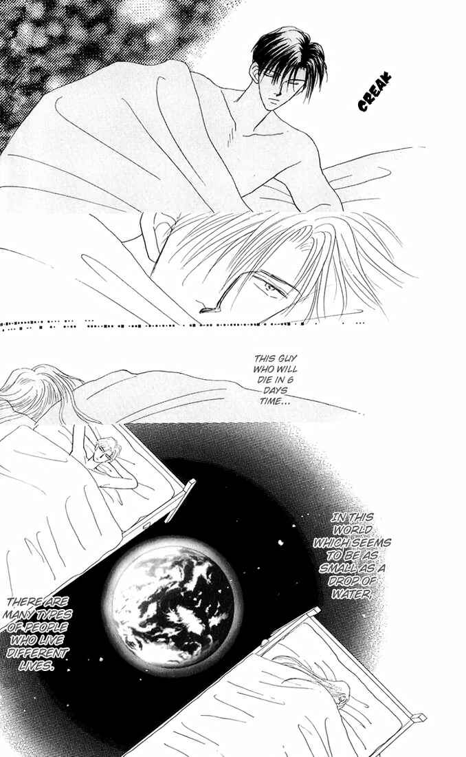 Page 24 Chapter 1 Tenshi no Fukuin