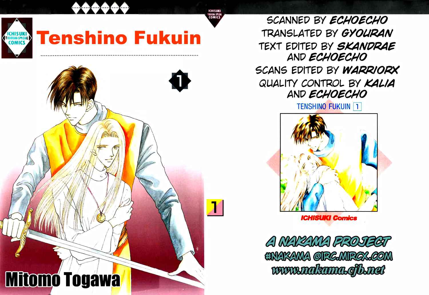Page 2 Chapter 6 Tenshi no Fukuin