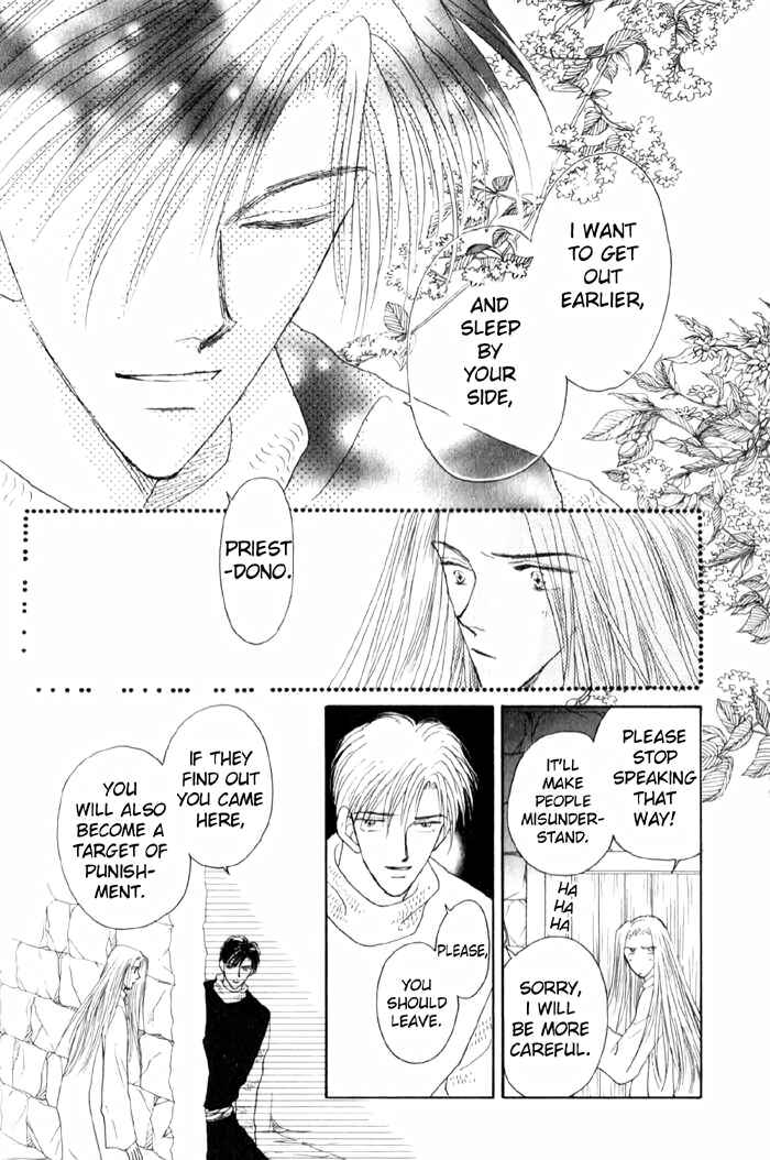 Page 22 Chapter 6 Tenshi no Fukuin