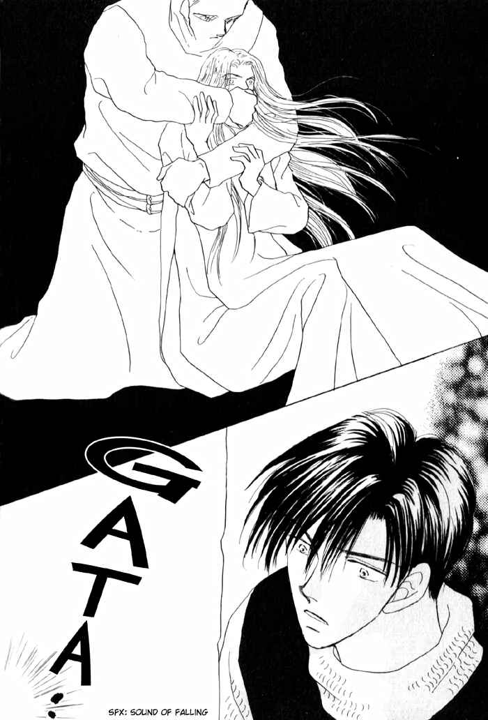 Page 24 Chapter 6 Tenshi no Fukuin