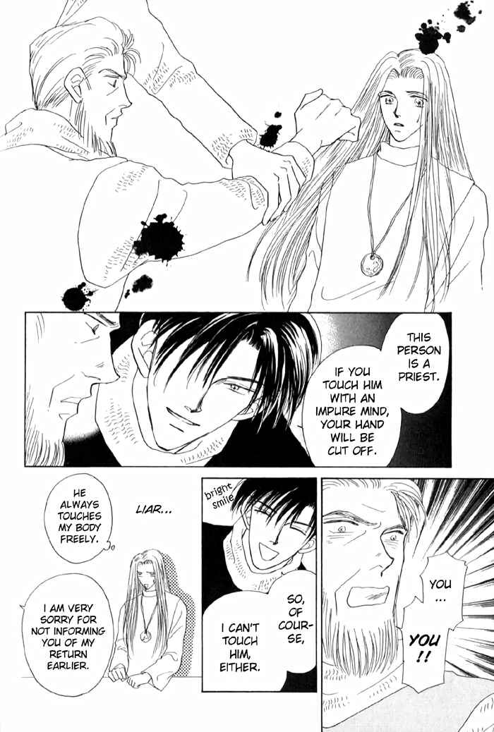 Page 4 Chapter 6 Tenshi no Fukuin