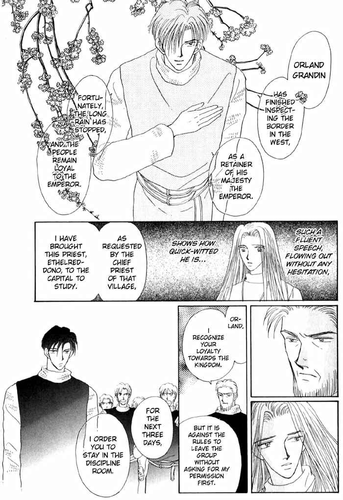 Page 5 Chapter 6 Tenshi no Fukuin