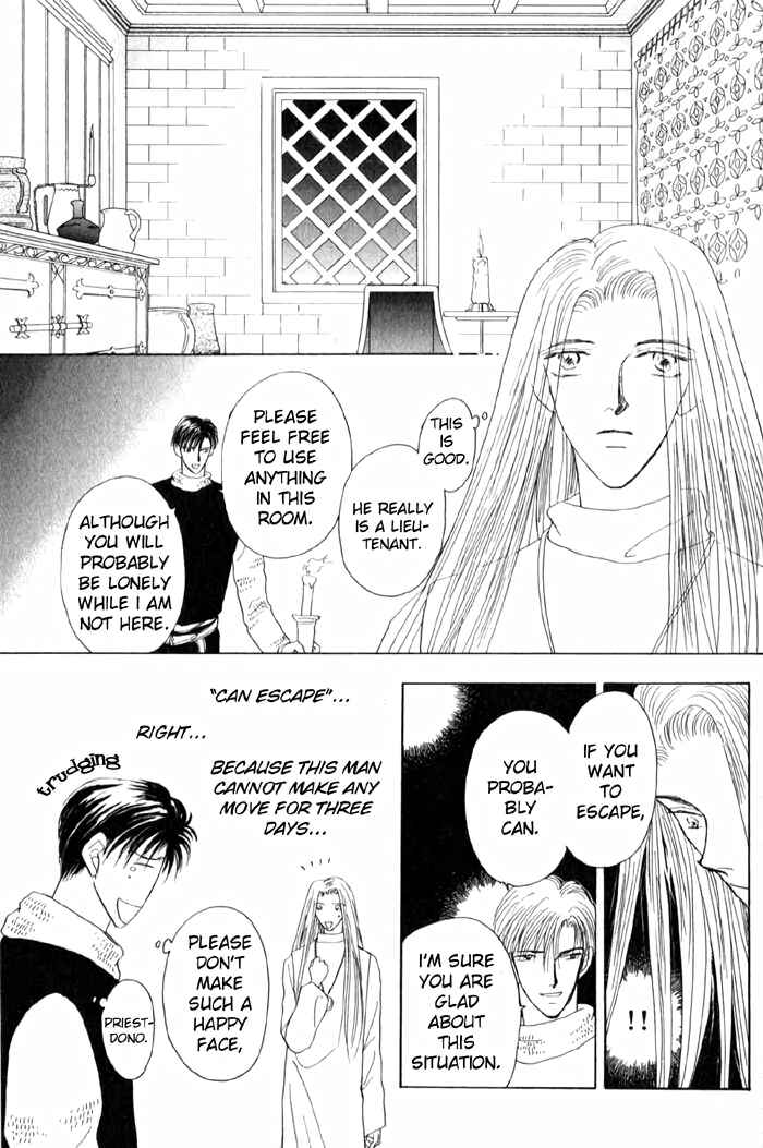 Page 7 Chapter 6 Tenshi no Fukuin