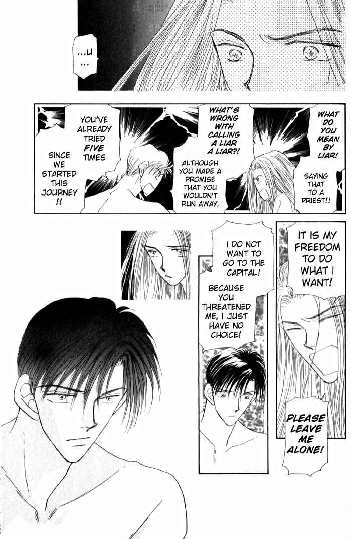 Page 7 Chapter 5 Tenshi no Fukuin