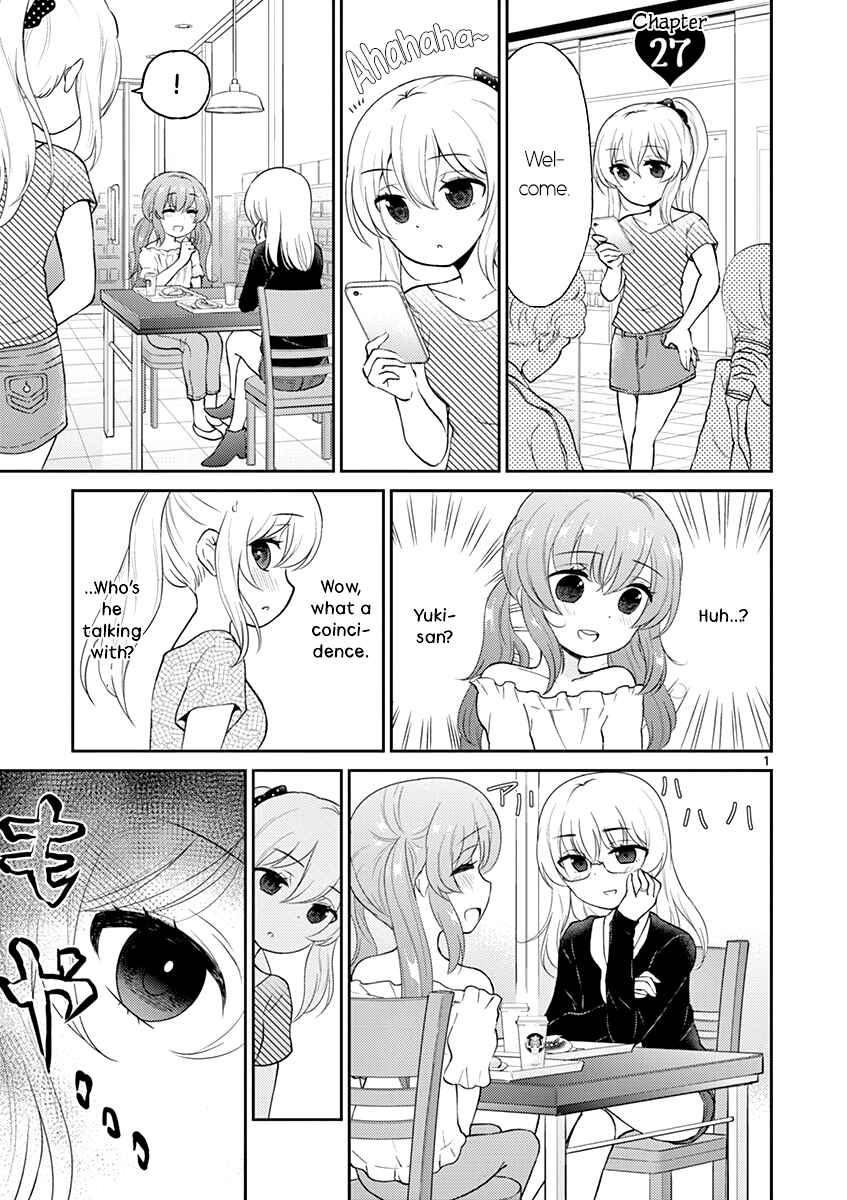 Page 1 Chapter 27 Otoko no Ko Tsuma