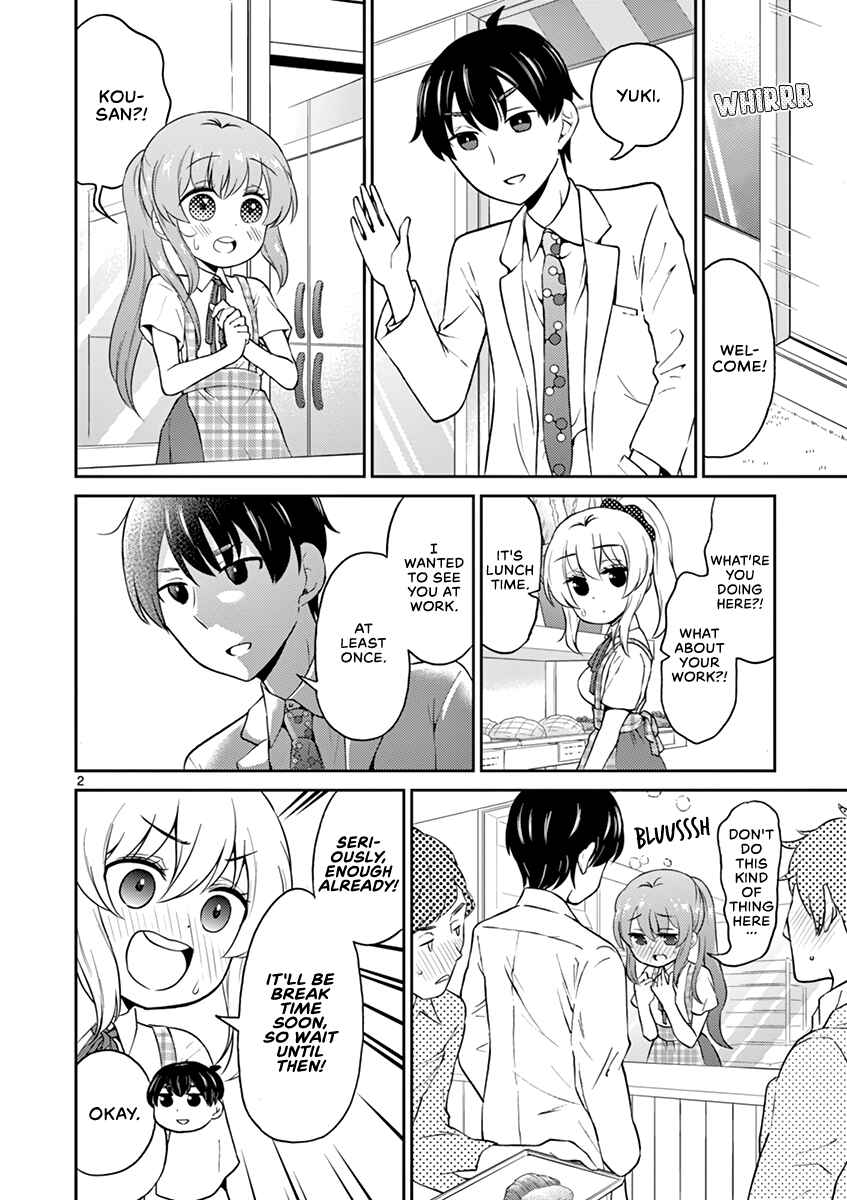Page 2 Chapter 24 Otoko no Ko Tsuma