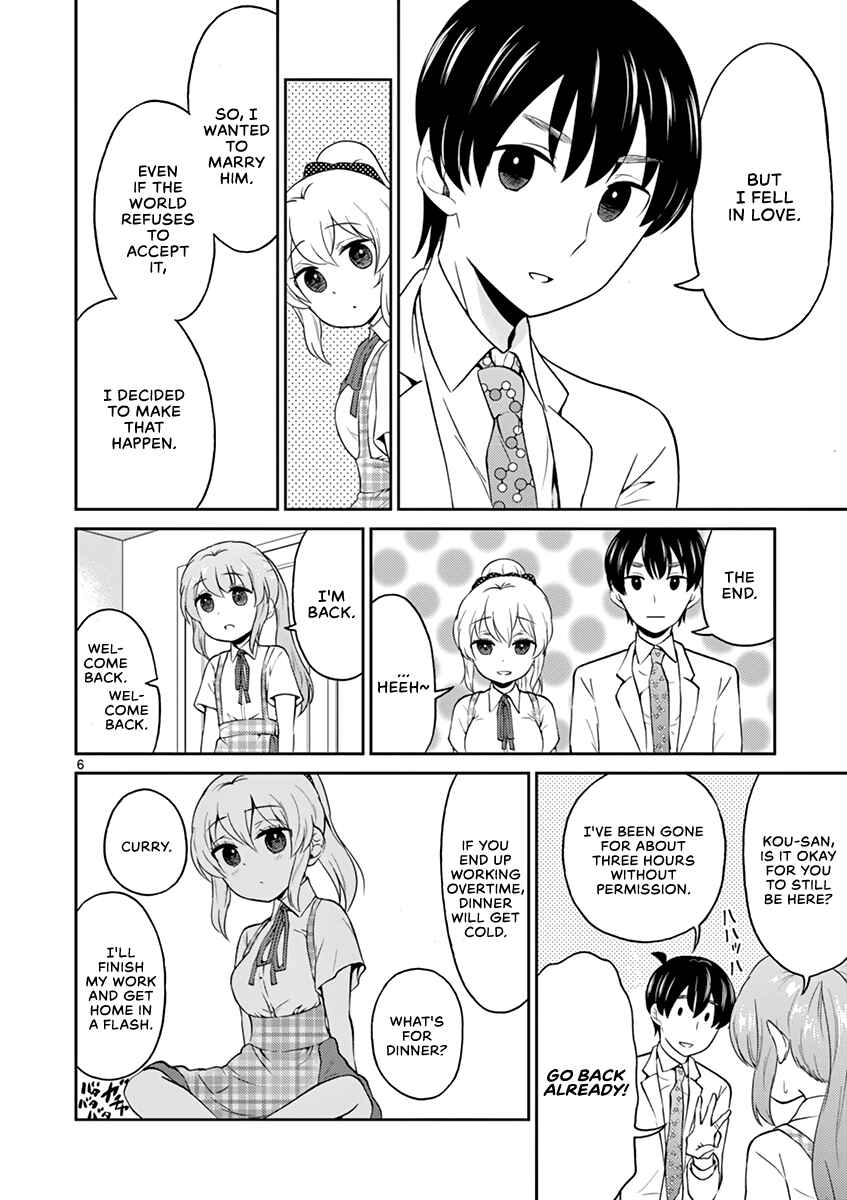 Page 6 Chapter 24 Otoko no Ko Tsuma