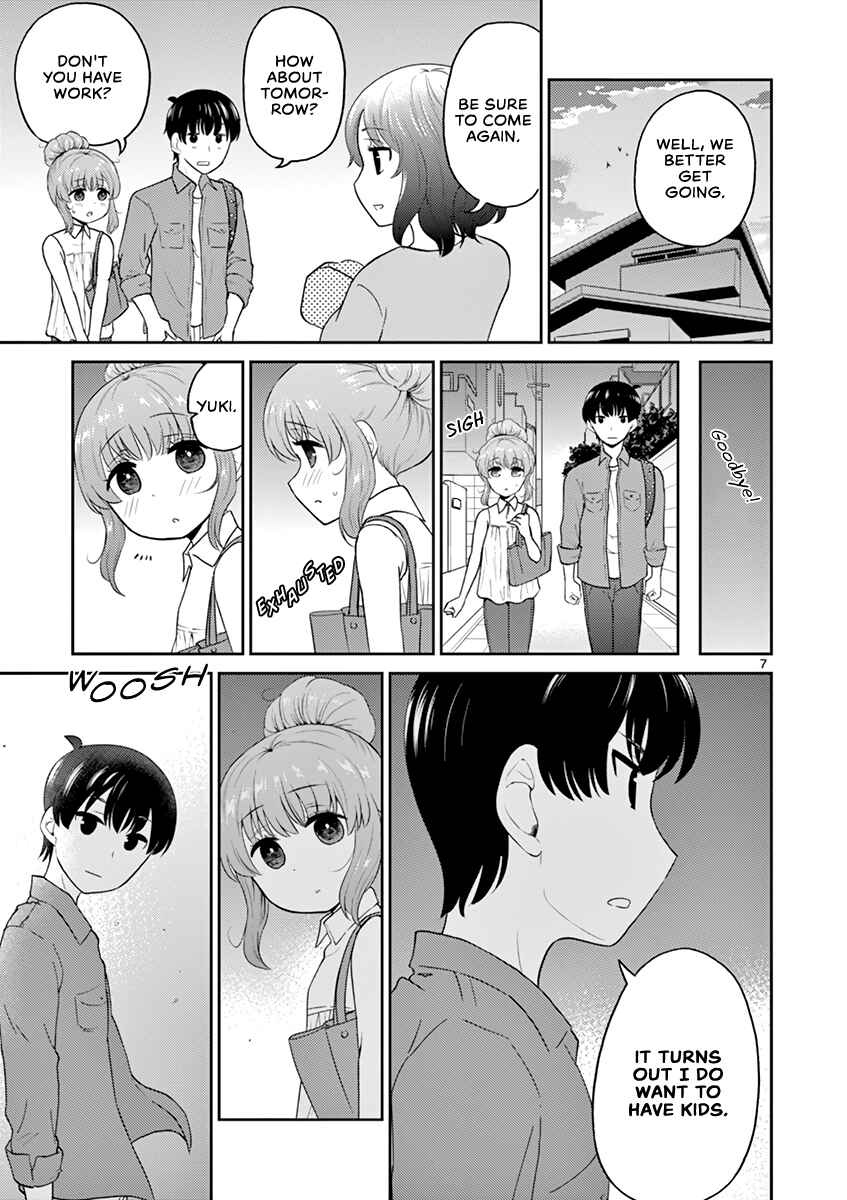 Page 7 Chapter 20 Otoko no Ko Tsuma