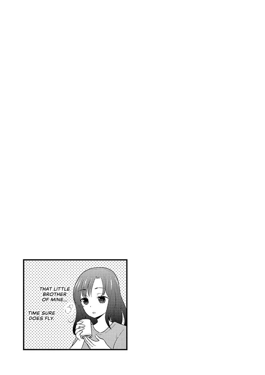 Page 9 Chapter 20 Otoko no Ko Tsuma