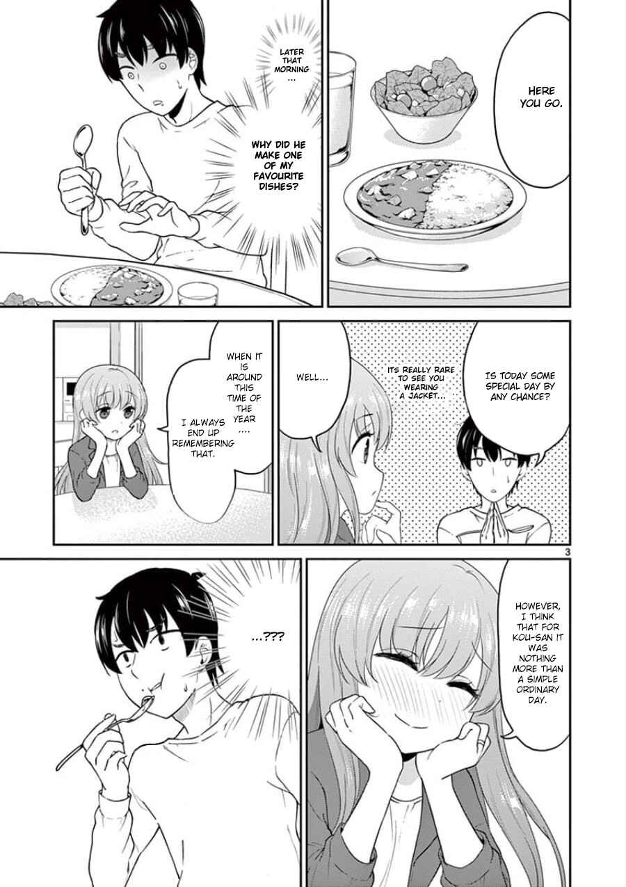 Page 3 Chapter 31 Otoko no Ko Tsuma