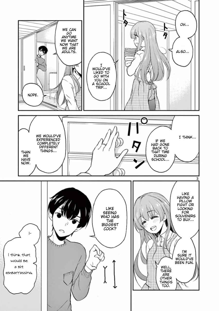 Page 4 Chapter 39 Otoko no Ko Tsuma