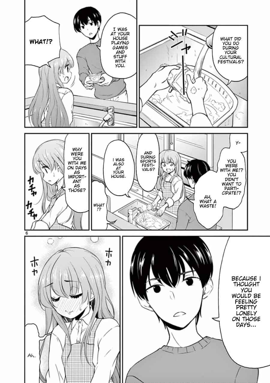 Page 7 Chapter 39 Otoko no Ko Tsuma