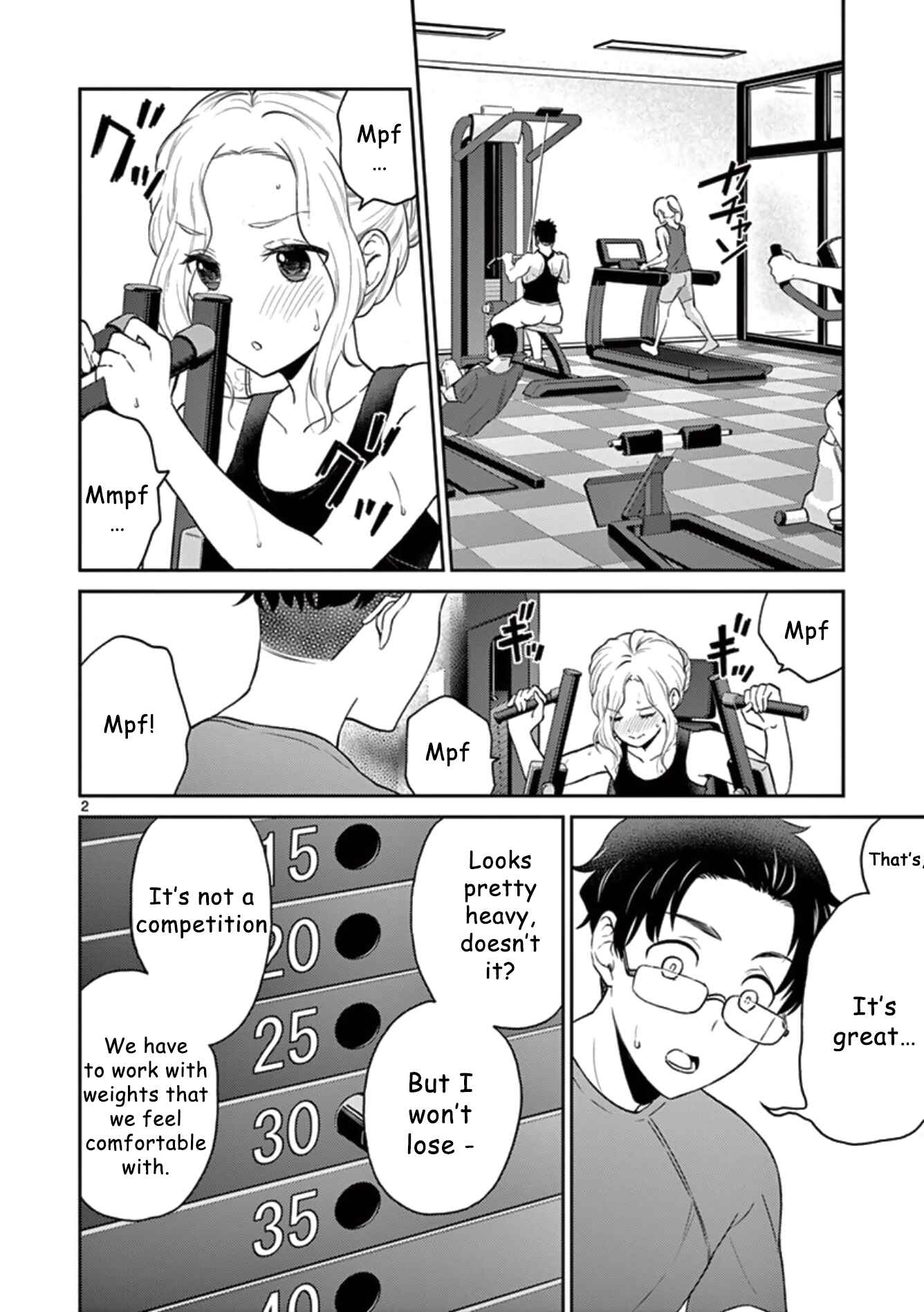 Page 2 Chapter 38 Otoko no Ko Tsuma