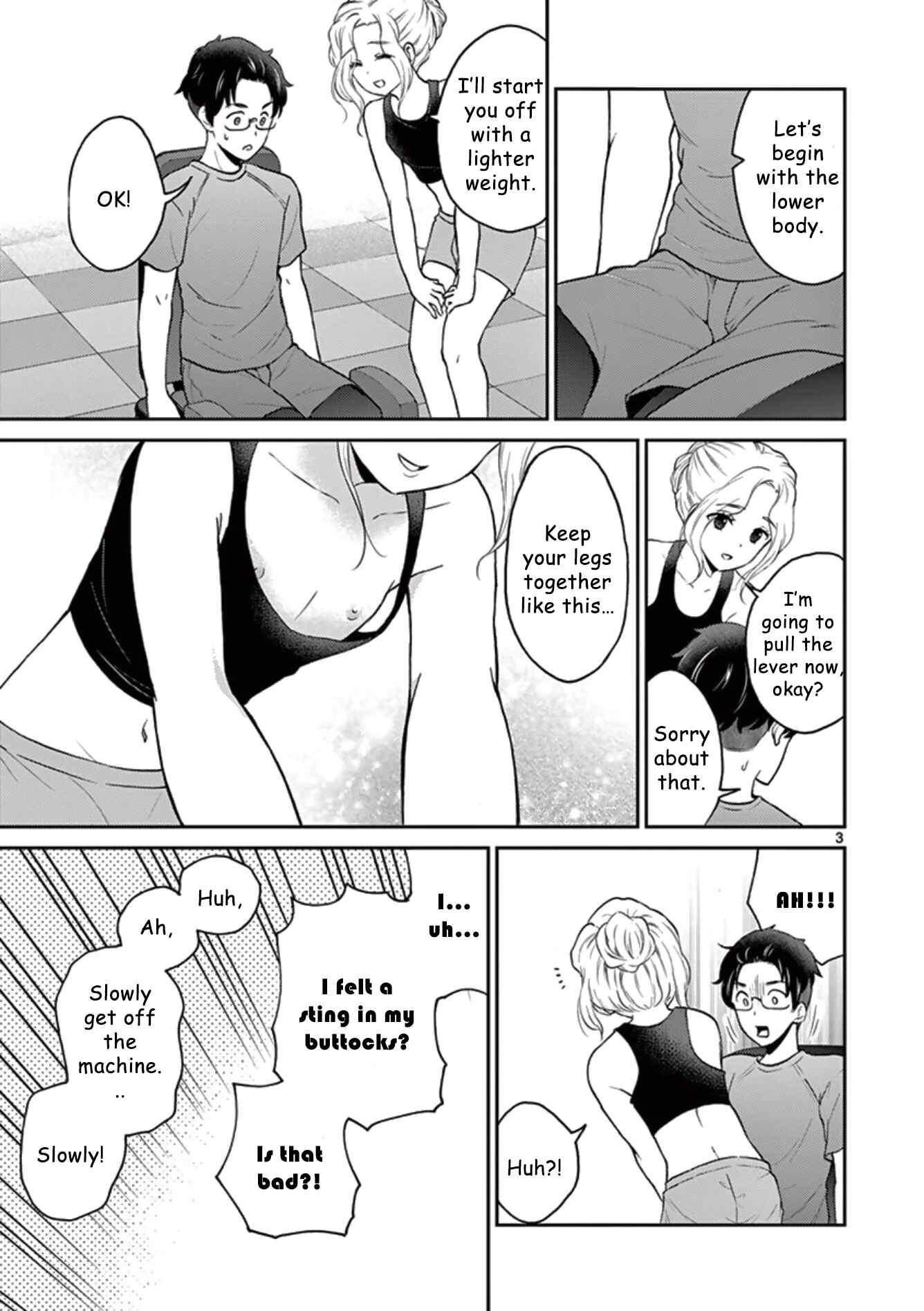 Page 3 Chapter 38 Otoko no Ko Tsuma