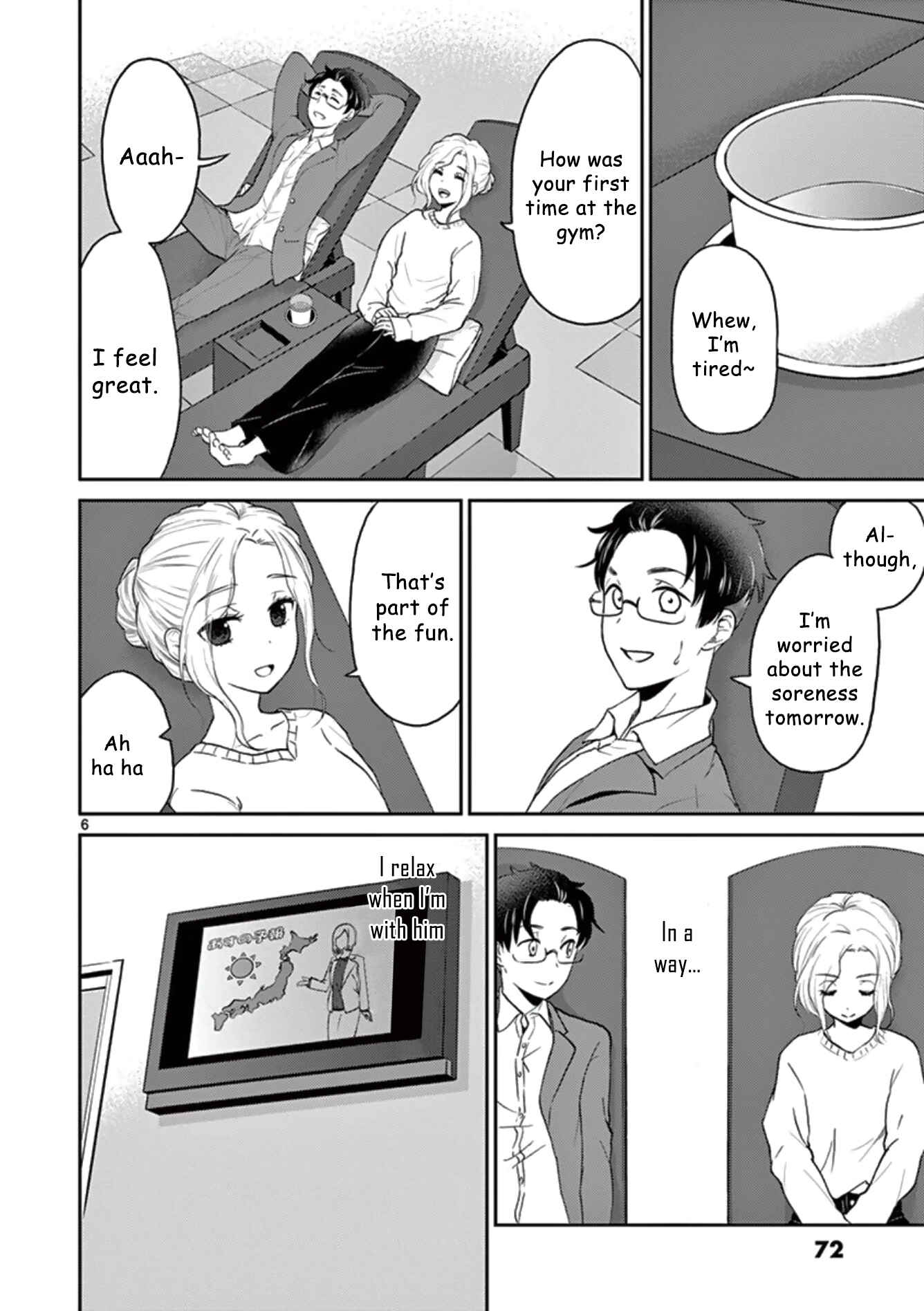 Page 6 Chapter 38 Otoko no Ko Tsuma
