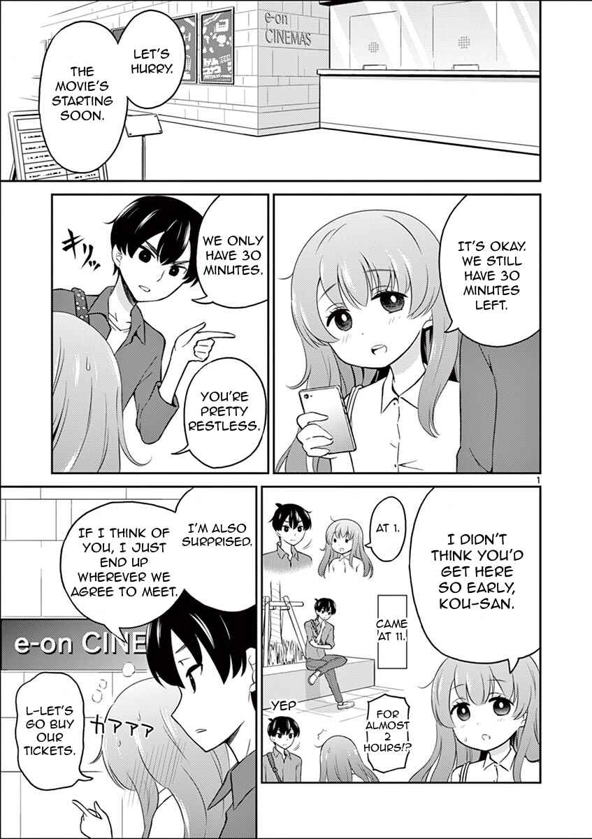 Page 1 Chapter 3 Otoko no Ko Tsuma