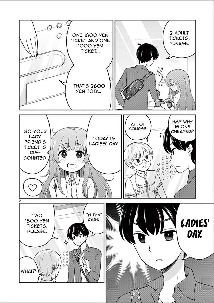 Page 2 Chapter 3 Otoko no Ko Tsuma