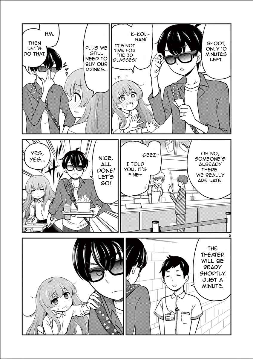 Page 5 Chapter 3 Otoko no Ko Tsuma