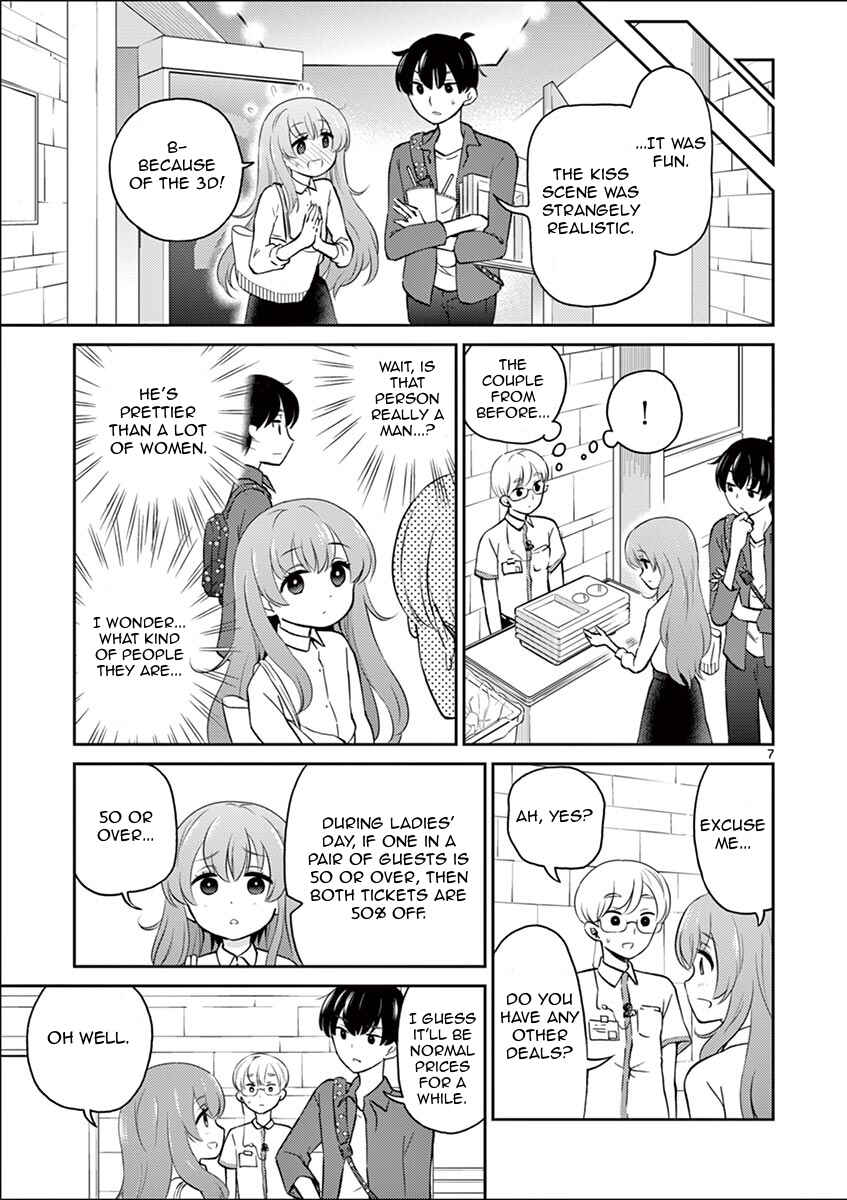 Page 7 Chapter 3 Otoko no Ko Tsuma
