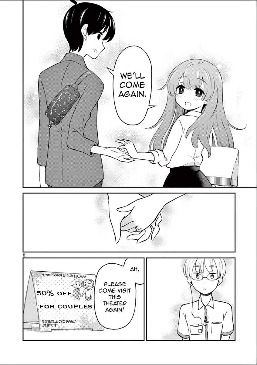 Page 8 Chapter 3 Otoko no Ko Tsuma