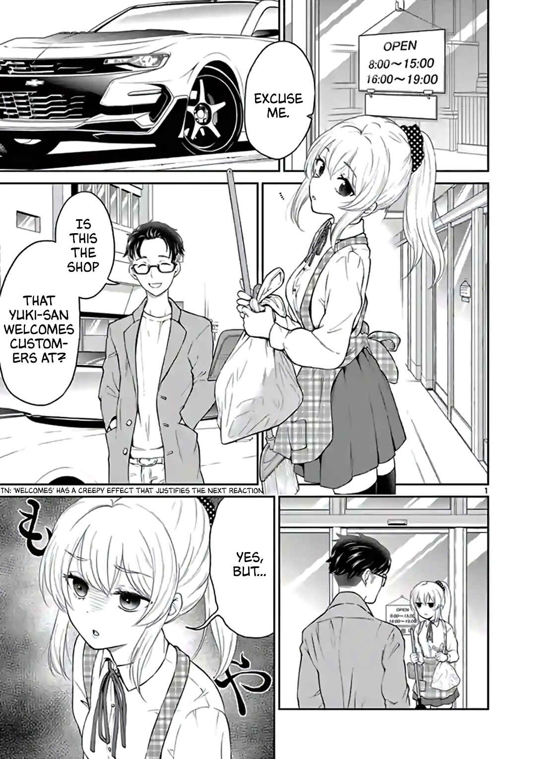 Page 1 Chapter 34 Otoko no Ko Tsuma