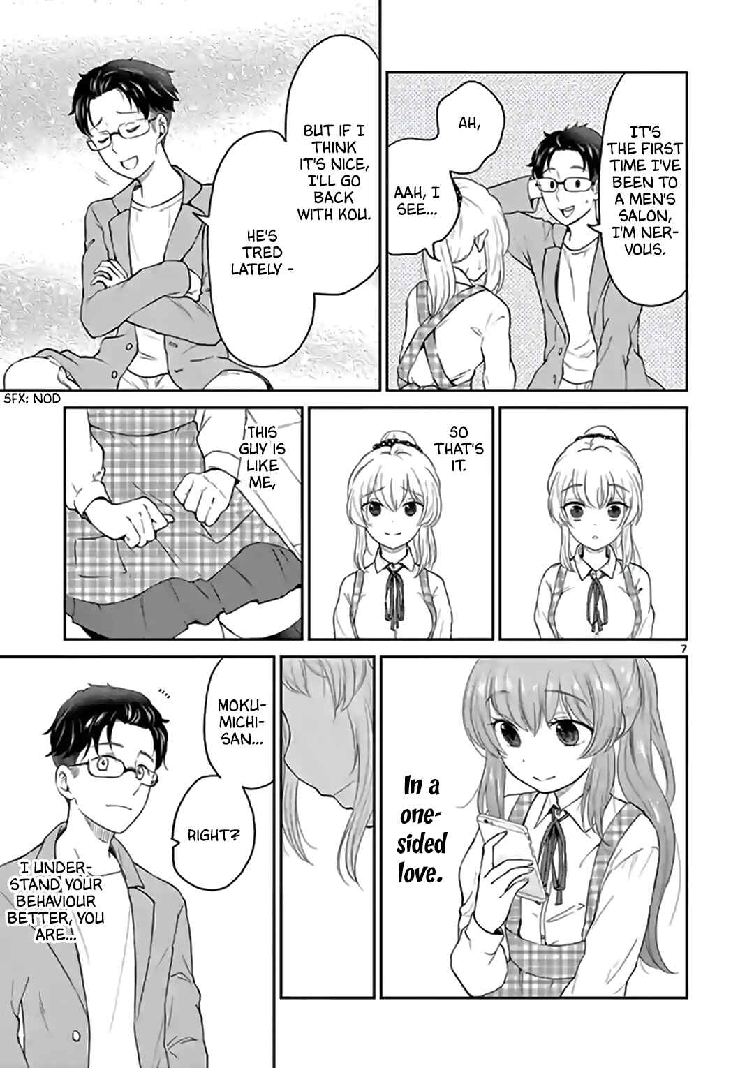 Page 7 Chapter 34 Otoko no Ko Tsuma