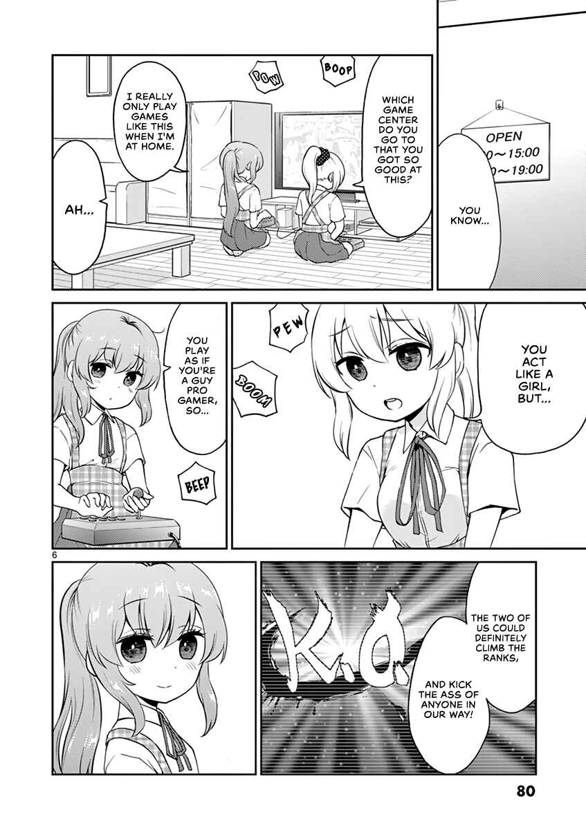Page 6 Chapter 23 Otoko no Ko Tsuma