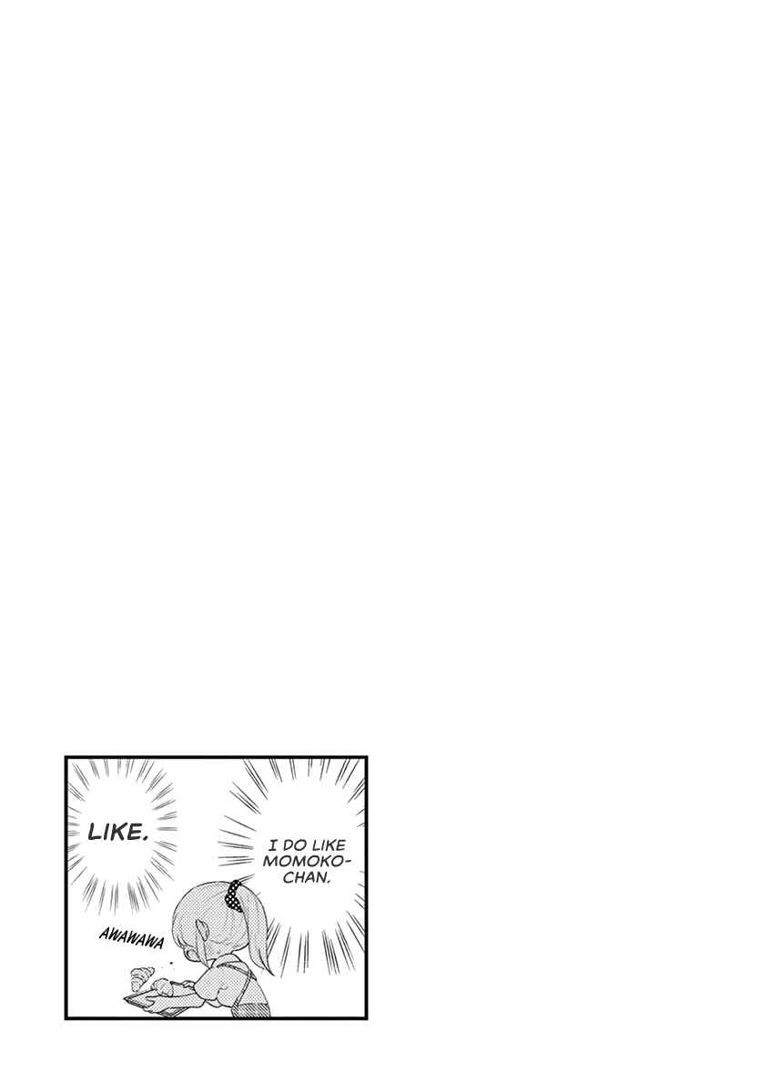 Page 9 Chapter 23 Otoko no Ko Tsuma