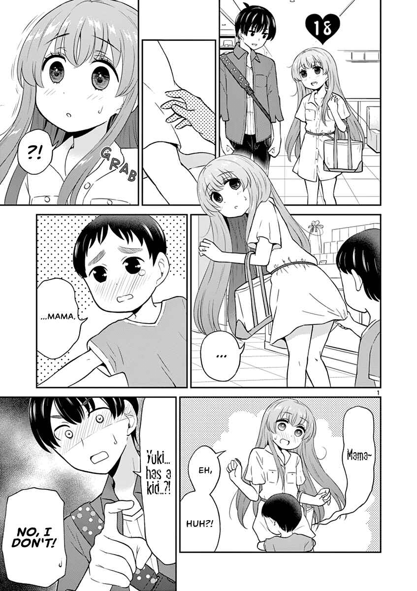 Page 1 Chapter 18 Otoko no Ko Tsuma