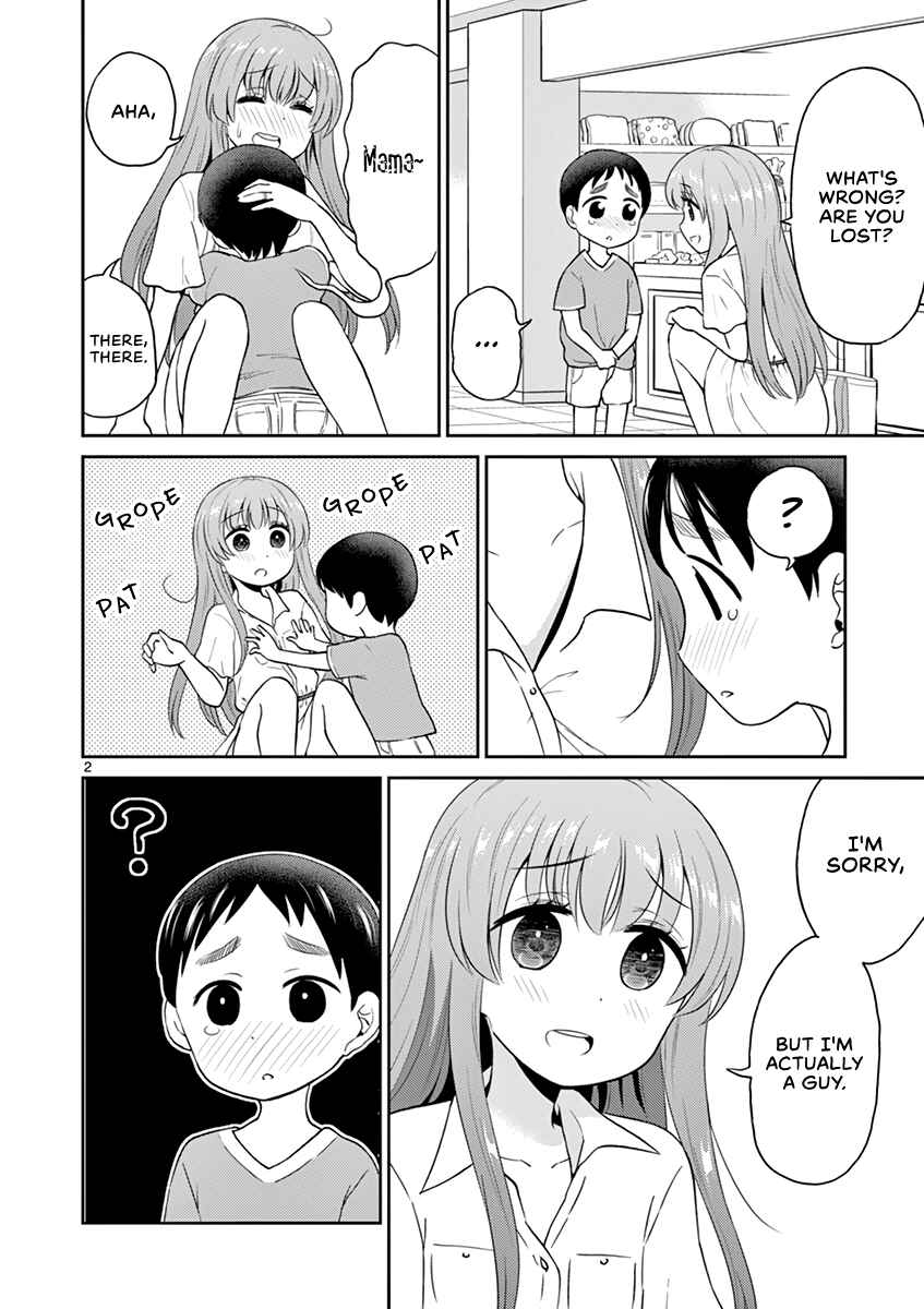 Page 2 Chapter 18 Otoko no Ko Tsuma