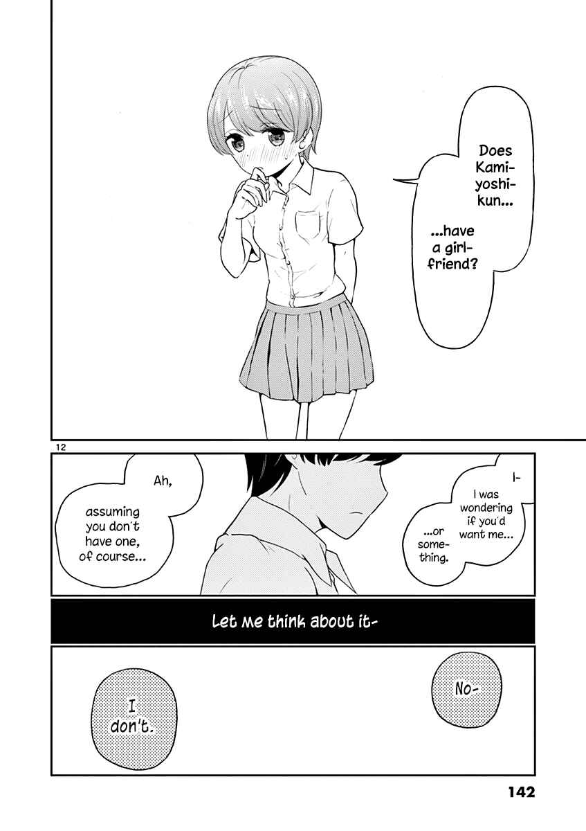 Page 12 Chapter 29 Otoko no Ko Tsuma
